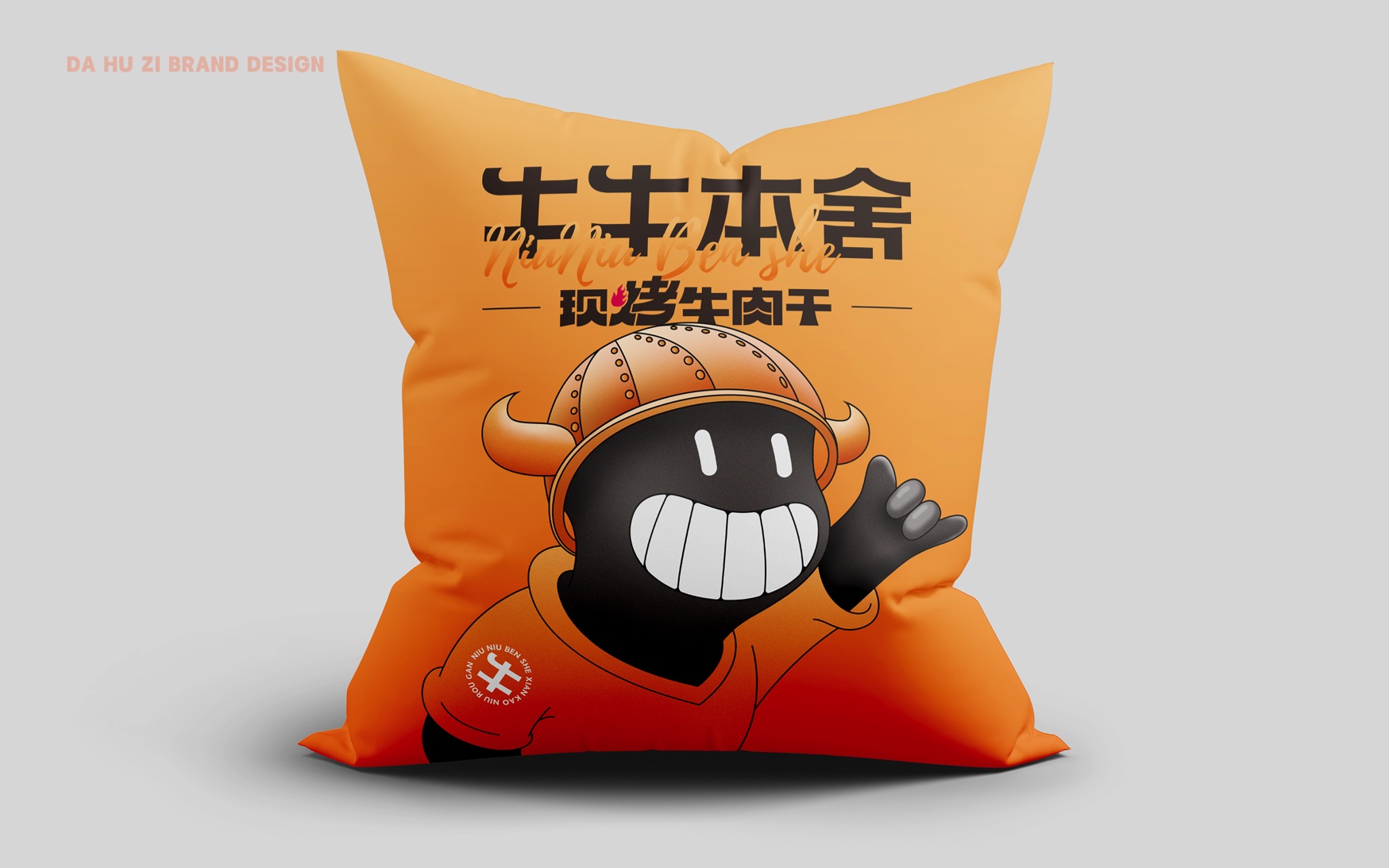 牛牛本舍项目设计视觉封面