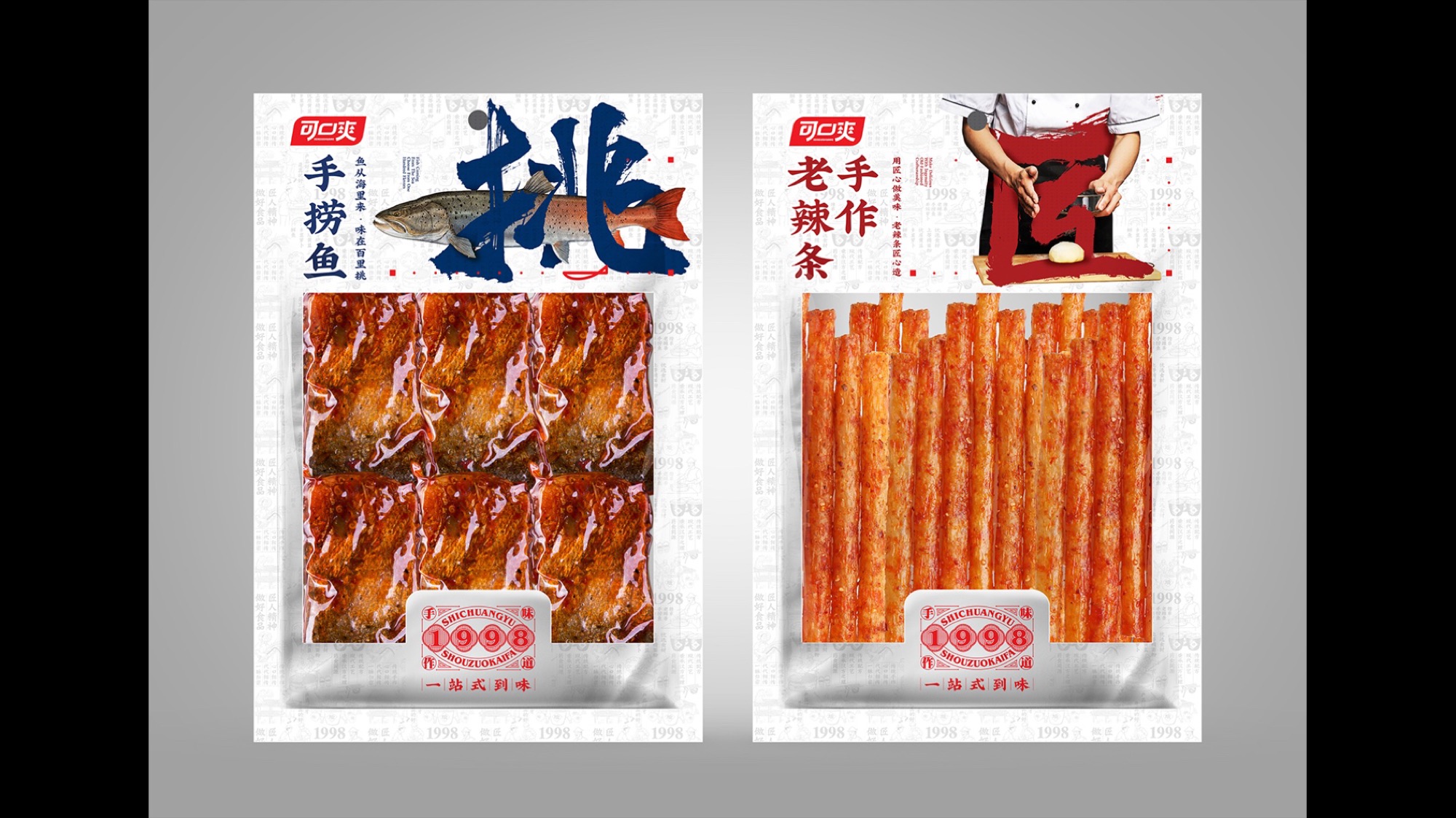 可口爽 不同包装设计版本