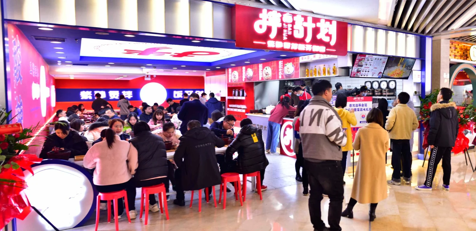 大胡子餐饮品牌落地案例